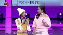 娱乐吃瓜酱特殊人群