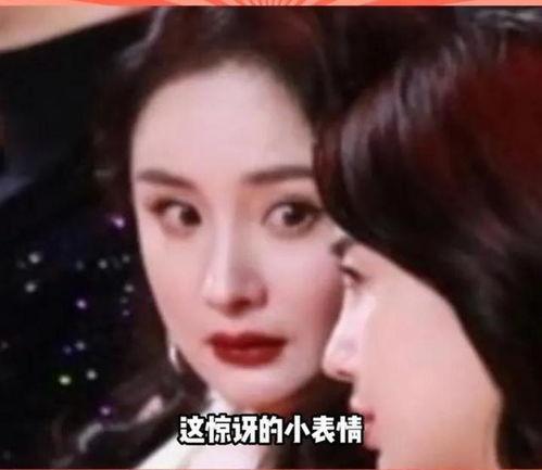 娱乐圈吃瓜吃到自己