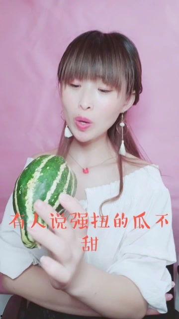 娱乐吃瓜酱安慰朋友,为朋友带来快乐与安慰